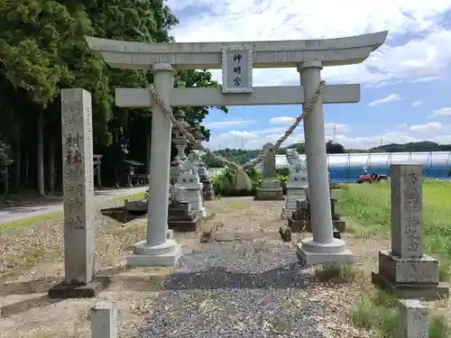 神明神社(福島県)