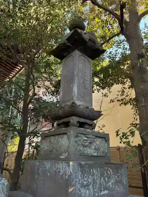 充行院(千葉県)