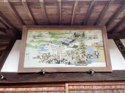 柏原大神宮(兵庫県)