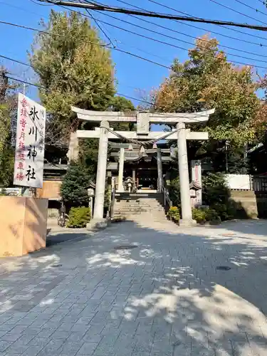 鳩ヶ谷氷川神社の鳥居