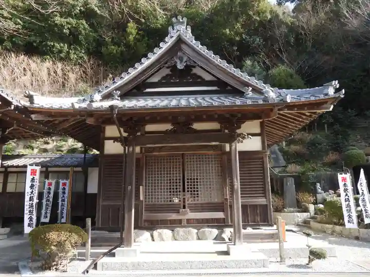 青泰山 浄土寺(愛知県)
