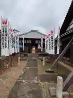 笠寺天満宮東光院(愛知県)