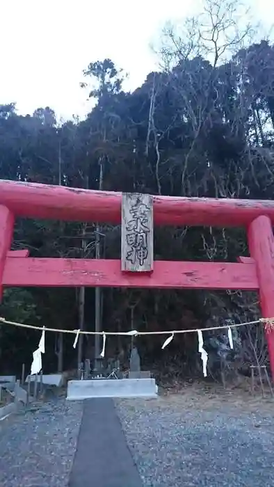 垂水神社の鳥居