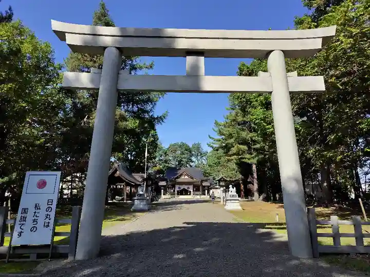 鷹栖神社の鳥居