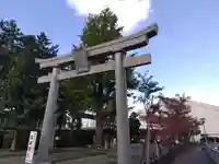 福井神社(福井県)