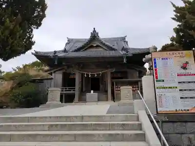 森戸大明神（森戸神社）(神奈川県)