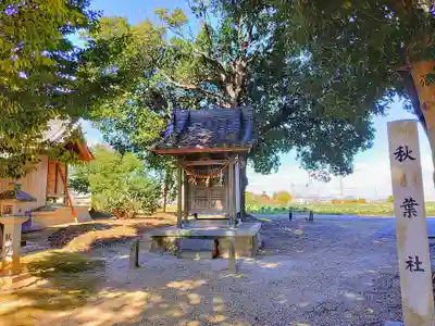 野寺八幡社の末社・摂社