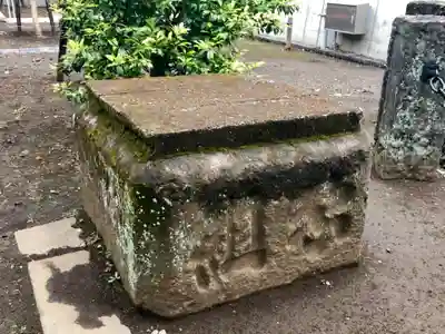 祐天寺のその他建物