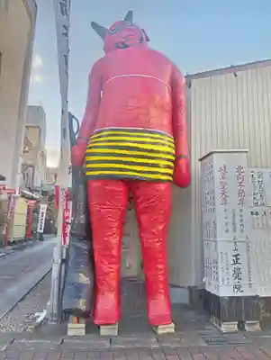 長久山 正覚院(岐阜県)