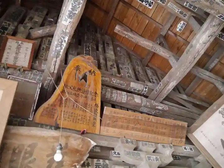 龍性院のその他建物