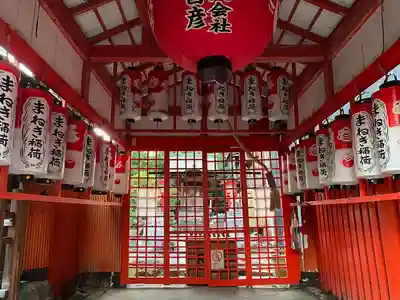 富士浅間神社(愛知県)