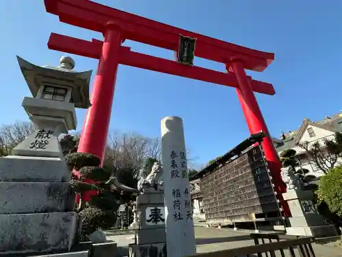 武州柿生琴平神社の{uncategorized: "未分類", other: "その他", undefined: "問題あり", building: "その他建物", grave: "お墓", sacred_gate: "鳥居", guardian: "狛犬", statue: "像", buddha: "仏像", history: "歴史", nature: "自然", garden: "庭園", animal: "動物", pagoda: "塔", temizu: "手水舎", mountain_gate: "山門・神門", sanctuary: "本殿・本堂", subordinate: "末社・摂社", art: "芸術", scenery: "景色", jizo: "地蔵", ema: "絵馬", goshuin: "御朱印", omikuji: "おみくじ", items: "授与品その他", amulet: "お守り", goshuincho: "御朱印帳", eats: "食事", festival: "お祭り", votive_dance: "神楽", shichigosan: "七五三参", wedding: "結婚式", experience: "体験その他", initially: "初詣", around: "周辺", anti_infection: "感染症対策"}