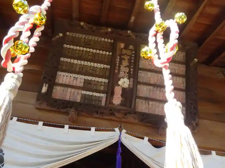 比々多神社のその他建物