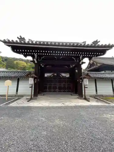 御寺 泉涌寺(京都府)