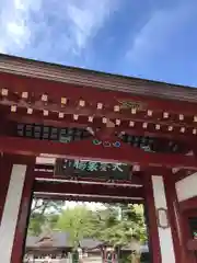 北海道護國神社の山門