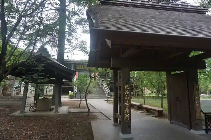 淨眞寺の山門・神門