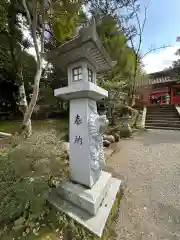 金澤神社(石川県)