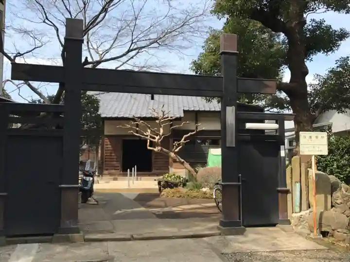 密蔵院の山門・神門