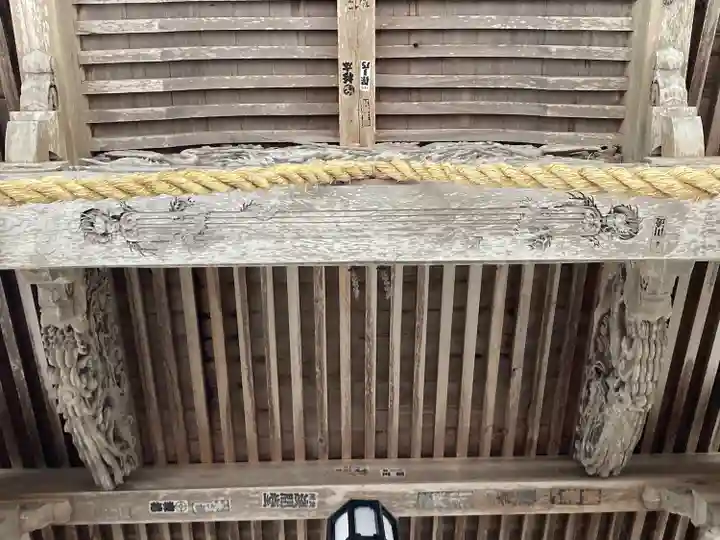 戸隠神社宝光社(長野県)