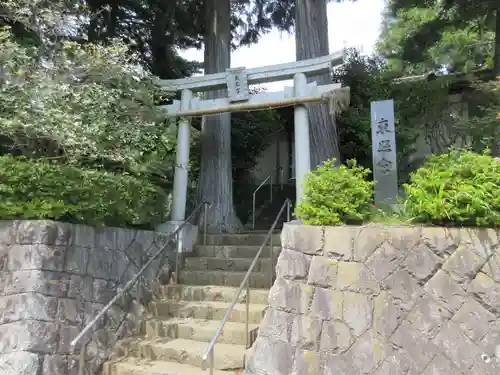 長窪東照宮(静岡県)
