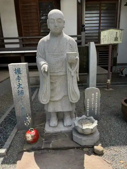 西善院の{uncategorized: "未分類", other: "その他", undefined: "問題あり", building: "その他建物", grave: "お墓", sacred_gate: "鳥居", guardian: "狛犬", statue: "像", buddha: "仏像", history: "歴史", nature: "自然", garden: "庭園", animal: "動物", pagoda: "塔", temizu: "手水舎", mountain_gate: "山門・神門", sanctuary: "本殿・本堂", subordinate: "末社・摂社", art: "芸術", scenery: "景色", jizo: "地蔵", ema: "絵馬", goshuin: "御朱印", omikuji: "おみくじ", items: "授与品その他", amulet: "お守り", goshuincho: "御朱印帳", eats: "食事", festival: "お祭り", votive_dance: "神楽", shichigosan: "七五三参", wedding: "結婚式", experience: "体験その他", initially: "初詣", around: "周辺", anti_infection: "感染症対策"}
