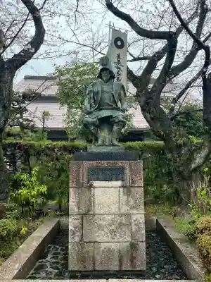 妙行寺の{uncategorized: "未分類", other: "その他", undefined: "問題あり", building: "その他建物", grave: "お墓", sacred_gate: "鳥居", guardian: "狛犬", statue: "像", buddha: "仏像", history: "歴史", nature: "自然", garden: "庭園", animal: "動物", pagoda: "塔", temizu: "手水舎", mountain_gate: "山門・神門", sanctuary: "本殿・本堂", subordinate: "末社・摂社", art: "芸術", scenery: "景色", jizo: "地蔵", ema: "絵馬", goshuin: "御朱印", omikuji: "おみくじ", items: "授与品その他", amulet: "お守り", goshuincho: "御朱印帳", eats: "食事", festival: "お祭り", votive_dance: "神楽", shichigosan: "七五三参", wedding: "結婚式", experience: "体験その他", initially: "初詣", around: "周辺", anti_infection: "感染症対策"}