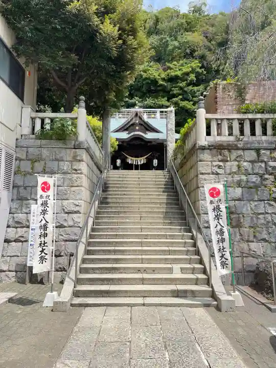 根岸八幡神社(神奈川県)