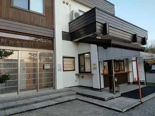 烈々布神社のその他建物