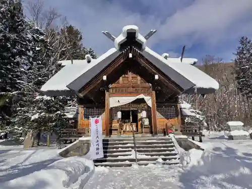 相馬妙見宮　大上川神社の本殿