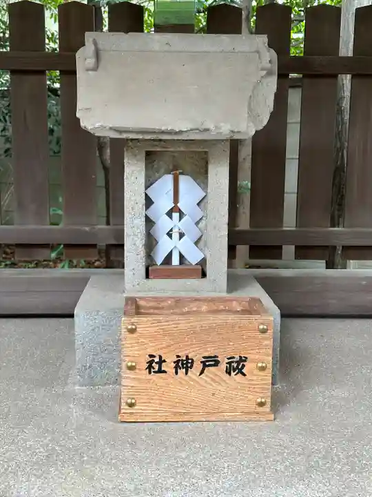 布多天神社(東京都)