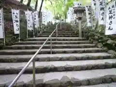 宇治神社の建物その他