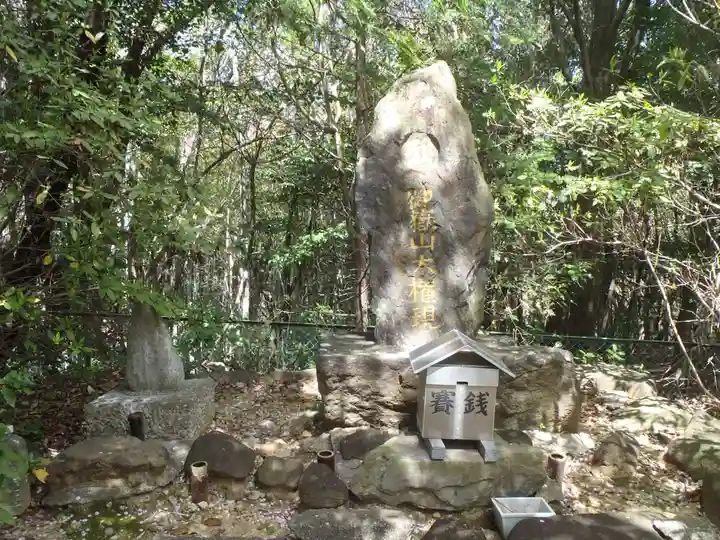 諸輪御嶽神社(愛知県)