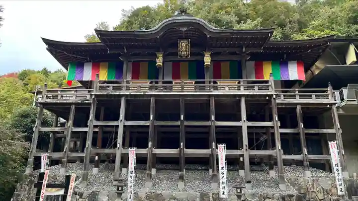 狸谷山不動院(京都府)