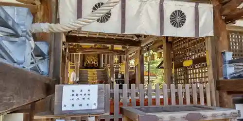 松尾大社(京都府)