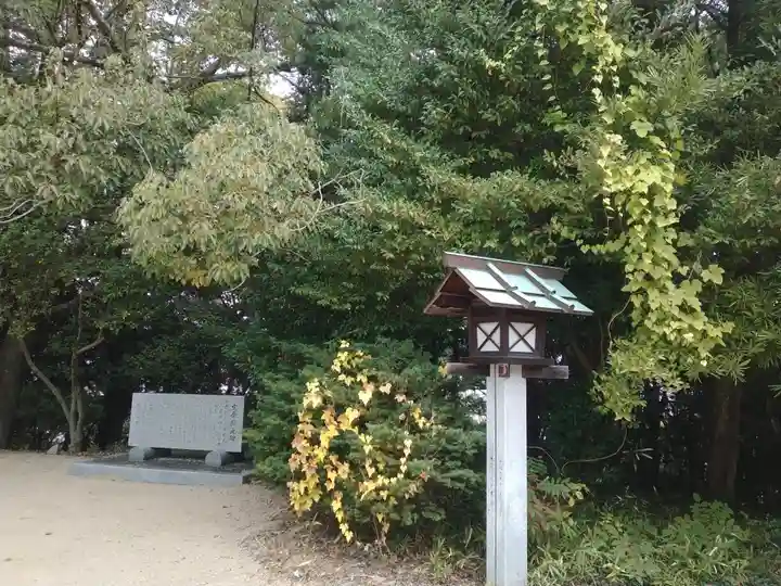 東雲神社(愛媛県)