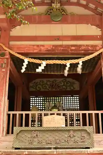 筑波山神社(茨城県)