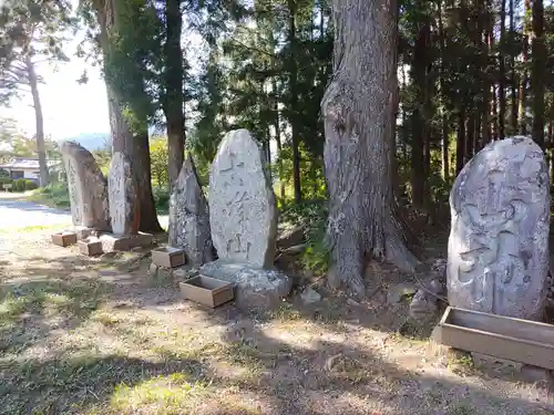 竹駒神社(岩手県)