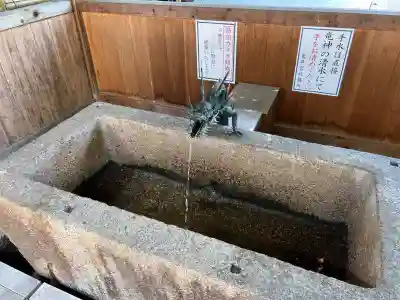 名古屋東照宮(愛知県)