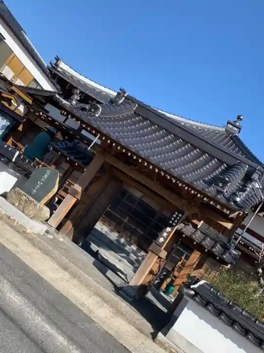 妙玄寺の山門・神門