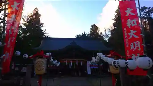 大和神社の本殿