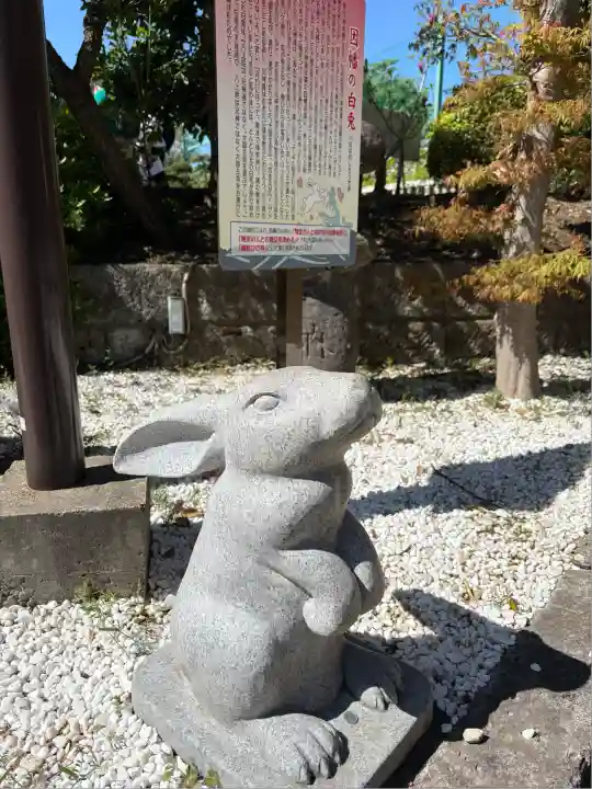 赤羽八幡神社(東京都)
