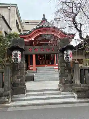 長専院不動寺(出世不動尊)(東京都)