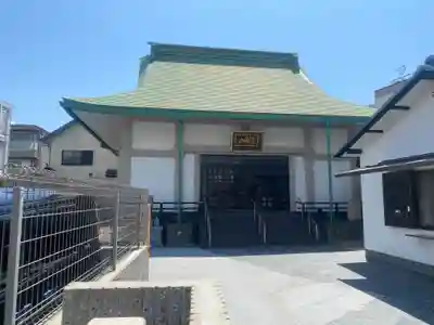 ごまん堂常住院(和歌山県)