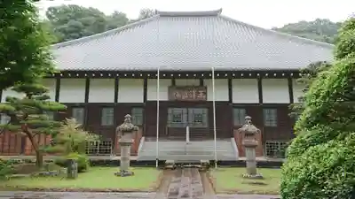妙法華寺の本殿・本堂