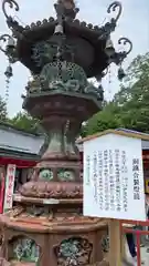 志波彦神社・鹽竈神社(宮城県)