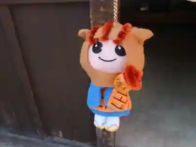 大福寺(京都府)