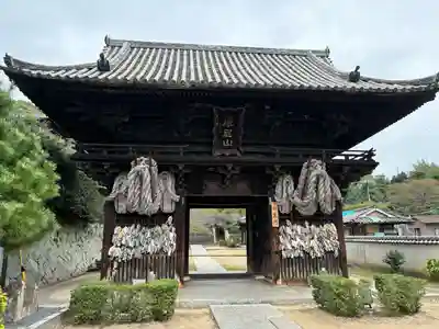 西国寺(広島県)