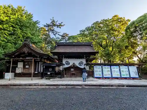 治水神社の本殿