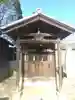 愛宕神社(埼玉県)