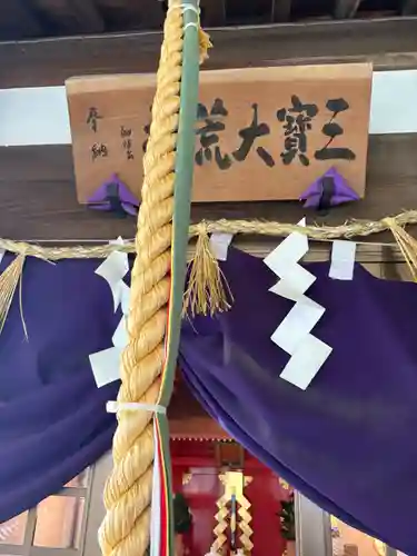 星田妙見宮(大阪府)